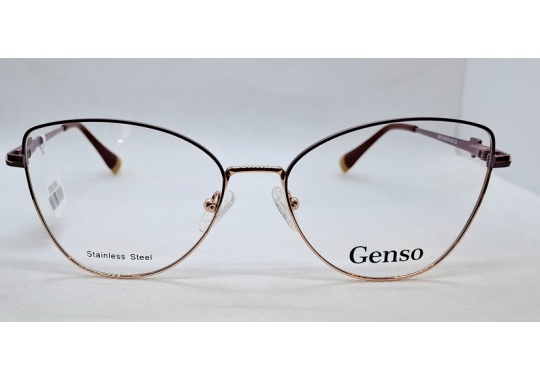 Genso 8313